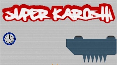 Super Karoshi